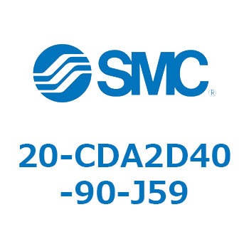 20-CDA2D40-90-J59 20-CDA2D SMC 50584152