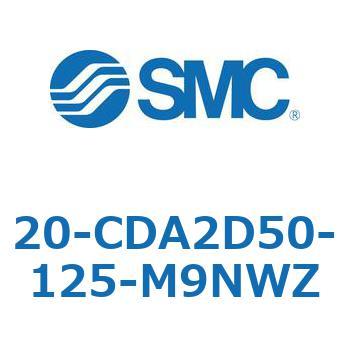 20-CDA2D50-125-M9NWZ 20-CDA2D SMC 50584204