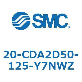 20-CDA2D50-125-Y7NWZ 20-CDA2D SMC 50584222
