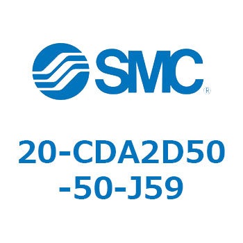 20-CDA2D50-50-J59 20-CDA2D SMC 50584247