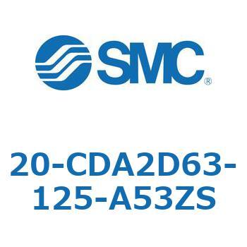 20-CDA2D63-125-A53ZS 20-CDA2D SMC 50584256
