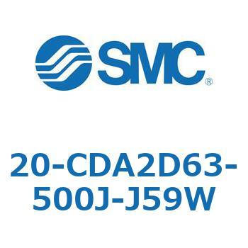 20-CDA2D63-500J-J59W 20-CDA2D SMC 50584405