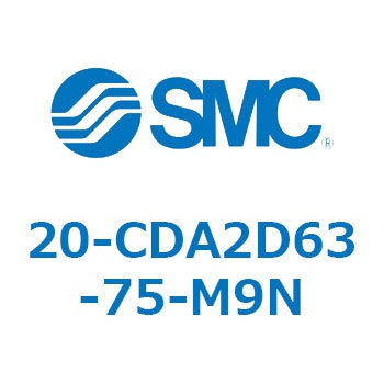 20-CDA2D63-75-M9N 20-CDA2D SMC 50584441