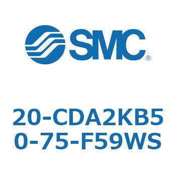 20-CDA2K SMC