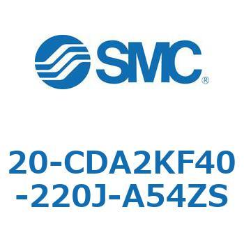 20-CDA2K SMC