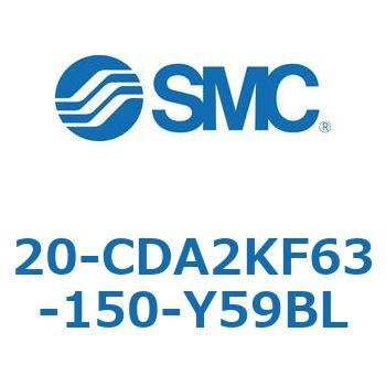 20-CDA2K SMC