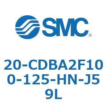 20-CDBA2F100-125-HN-J59L 20-CDB SMC 50587205