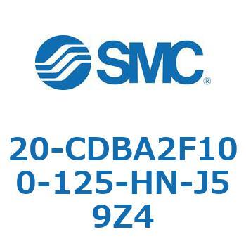20-CDBA2F100-125-HN-J59Z4 20-CDB SMC 50587214