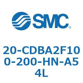 20-CDBA2F100-200-HN-A54L 20-CDB SMC 50587232