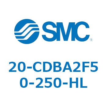 20-CDBA2F50-250-HL 20-CDB SMC 50587275