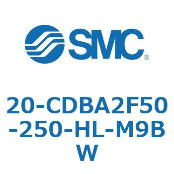20-CDBA2F50-250-HL-M9BW 20-CDB SMC 50587284