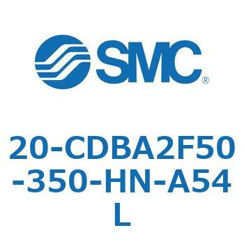 20-CDBA2F50-350-HN-A54L 20-CDB SMC 50587311