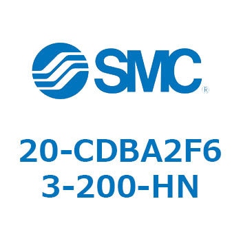 20-CDBA2F63-200-HN 20-CDB SMC チューブ内径63mm