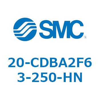 20-CDBA2F63-250-HN 20-CDB SMC 50587381