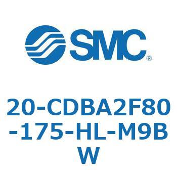 20-CDBA2F80-175-HL-M9BW 20-CDB SMC 50587406