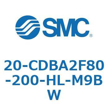 20-CDBA2F80-200-HL-M9BW 20-CDB SMC 50587415