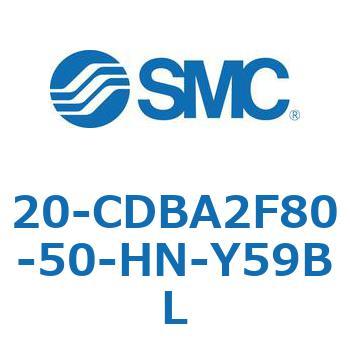 20-CDBA2F80-50-HN-Y59BL 20-CDB SMC 50587451