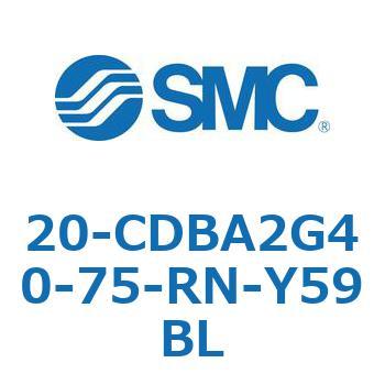 20-CDBA2G40-75-RN-Y59BL 20-CDB SMC 50587564