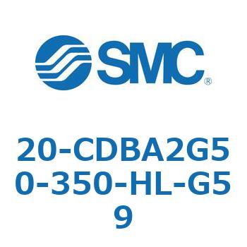 20-CDBA2G50-350-HL-G59 20-CDB SMC 50587573