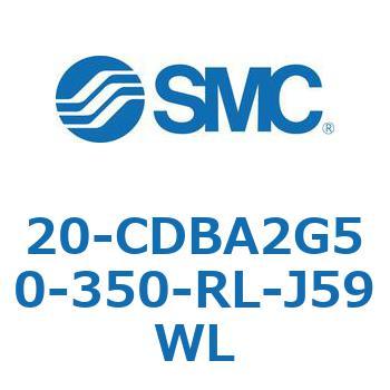 20-CDBA2G50-350-RL-J59WL 20-CDB SMC 50587591
