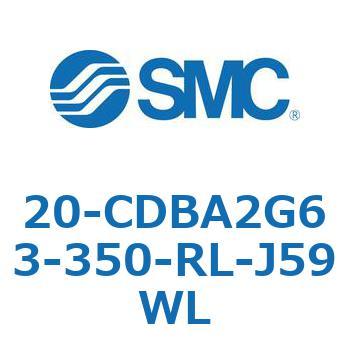 20-CDBA2G63-350-RL-J59WL 20-CDB SMC 50587625