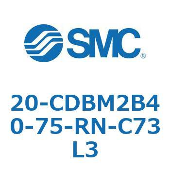 20-CDB SMC