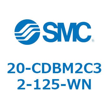 20-CDB SMC