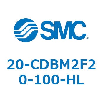 20-CDB SMC