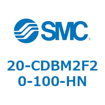 20-CDB SMC