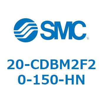 20-CDB SMC
