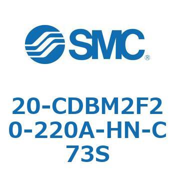 20-CDB SMC