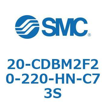20-CDB SMC
