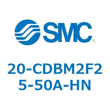 20-CDB SMC