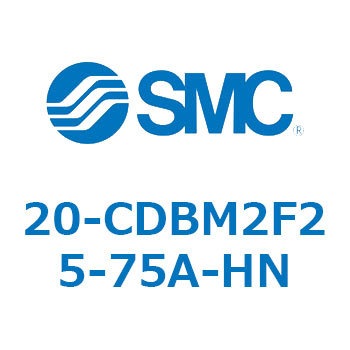 20-CDB SMC