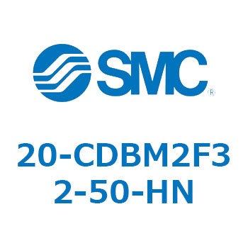 20-CDB SMC