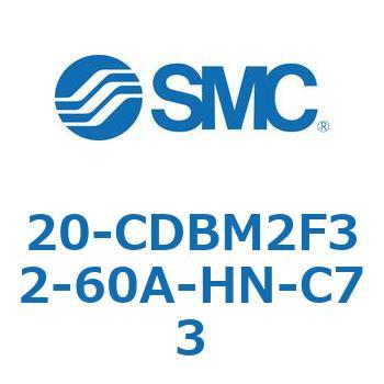 20-CDB SMC
