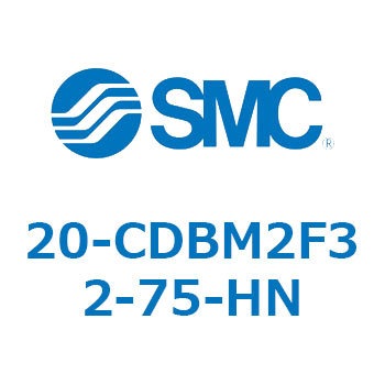 20-CDB SMC