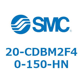 20-CDB SMC