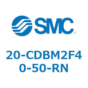20-CDB SMC
