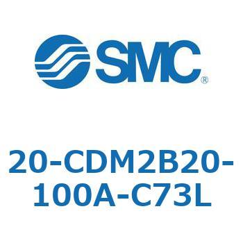 20-CDM2B20-100A-C73L 20-CDM2B SMC 50603795