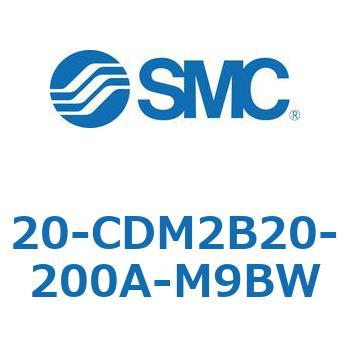 20-CDM2B20-200A-M9BW 20-CDM2B SMC 50603917