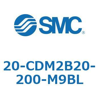 20-CDM2B20-200-M9BL 20-CDM2B SMC 50603926