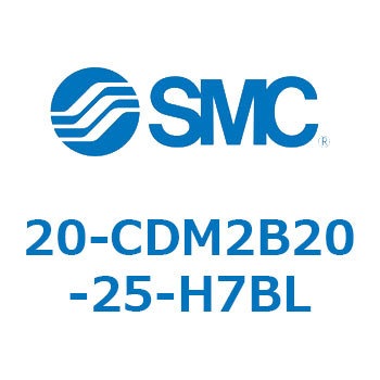 20-CDM2B20-25-H7BL 20-CDM2B SMC 50603971