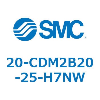 20-CDM2B20-25-H7NW 20-CDM2B SMC 50603987