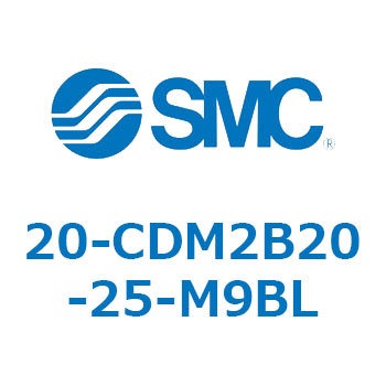 20-CDM2B20-25-M9BL 20-CDM2B SMC 50603996