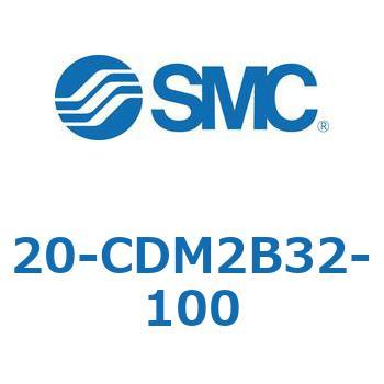 20-CDM2B32-100 20-CDM2B SMC 50604556