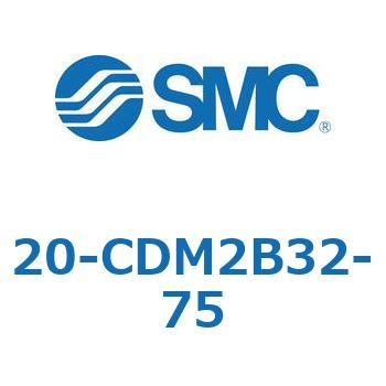 20-CDM2B32-75 20-CDM2B SMC 50604845