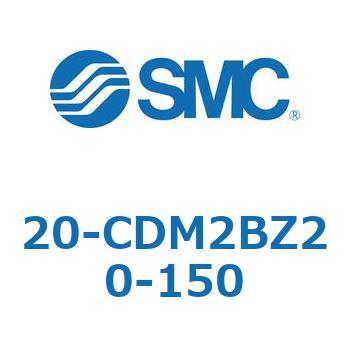 20-CDM2BZ20-150 20-CDM2B SMC 50605195