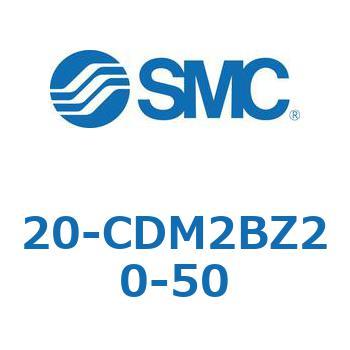 20-CDM2BZ20-50 20-CDM2B SMC 50605274