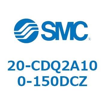 20-CDQ2A100-150DCZ 20-CDQ2A1 SMC 50612642